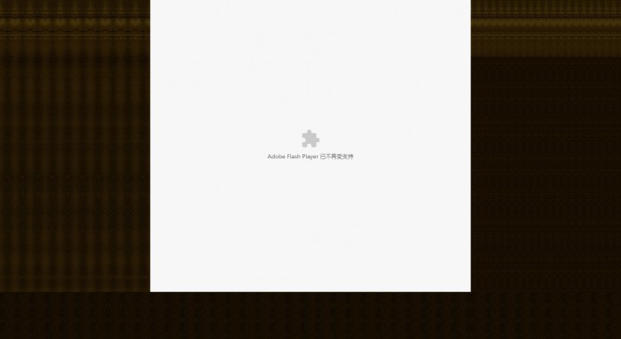 皮革,制品,网络,商务,皮革制品网络商务网页模板,网站模板免费下载,