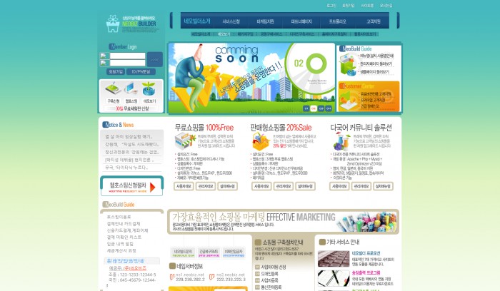 设计,模板,素材,设计模板素材网站模板,网站模板免费下载,