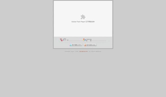 短信,电信,短信平台网站模板,网站模板免费下载,
