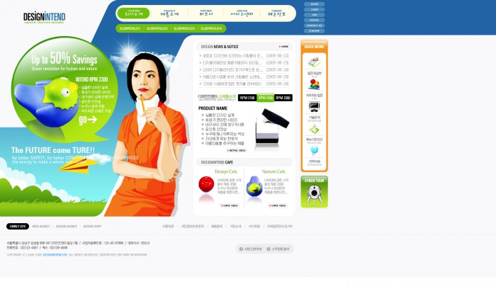 服务,咨询,韩国各种服务咨询网页模板,网站模板免费下载,