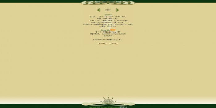 花,主题,花主题个人网页模板,网站模板免费下载,