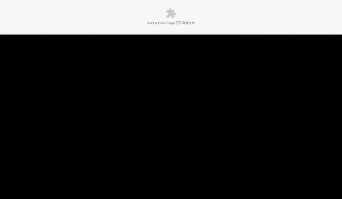 flash,精美图片展示FLASH网站模板,网站模板免费下载,