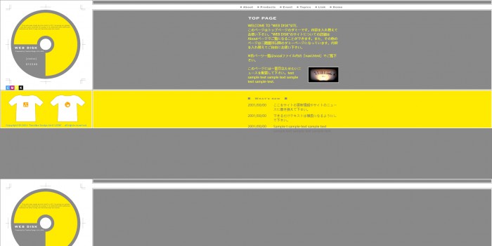 网页,光碟,网页光碟个人网页模板,网站模板免费下载,