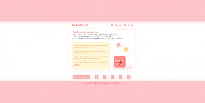 粉红色,可爱,个人,粉红色可爱个人网页模板,网站模板免费下载,