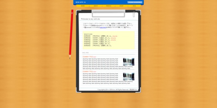 个人主页,日本个人网站模板,网站模板免费下载,