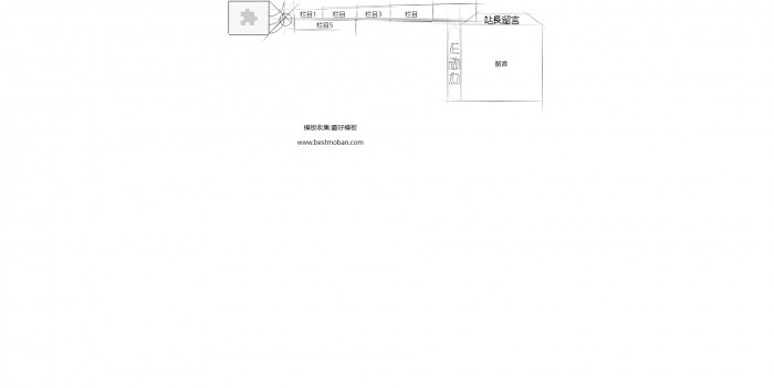 互动,个人主页,E互动网_中文模板,网站模板免费下载,