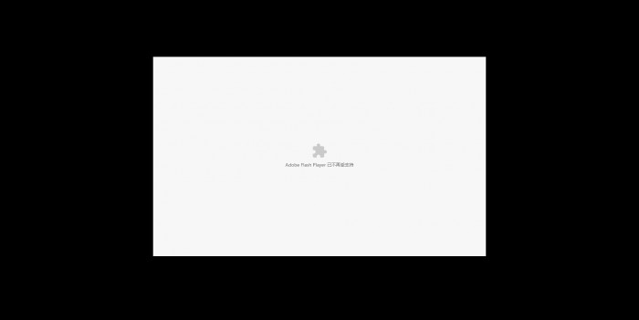 模特,女性,女性模特FLASH网站模板,网站模板免费下载,