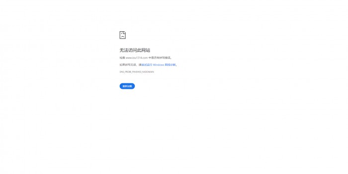 个人主页,明星,明星个人主页网站模板,网站模板免费下载,