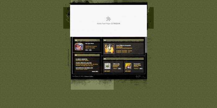 音乐,制作,出品,音乐制作出品网页模板,网站模板免费下载,
