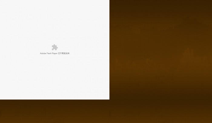 水管,维修,公司,水管维修公司网站模板,网站模板免费下载,