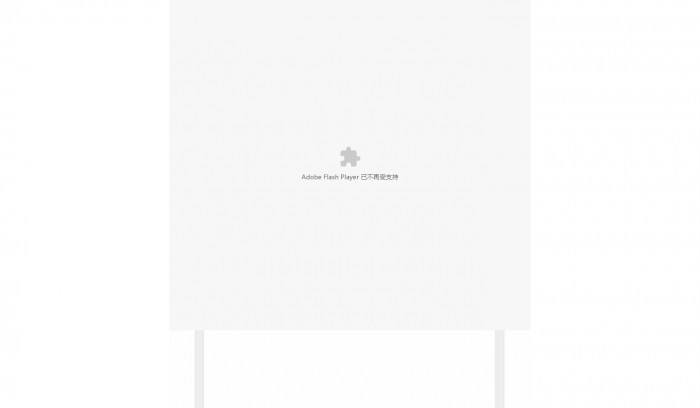 贸易,公司,商业,贸易公司商业网站模板,网站模板免费下载,