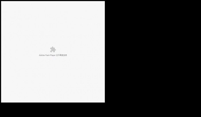 手表,珠宝,销售,企业,手表与珠宝销售企业网站模板,网站模板免费下载,
