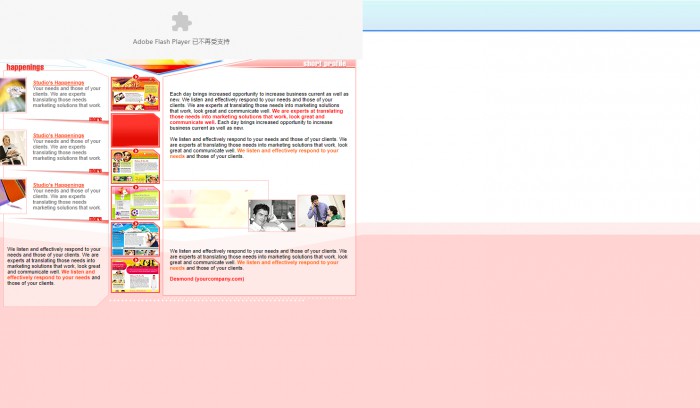 网页设计,工作室,网页设计工作室网站模板,网站模板免费下载,