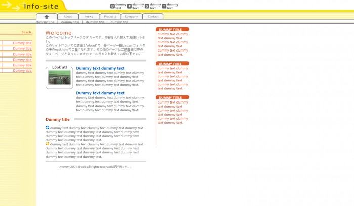 企业,信息,日本企业信息网页模板,网站模板免费下载,