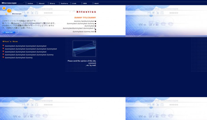 工业,企业,日本工业企业网页模板,网站模板免费下载,