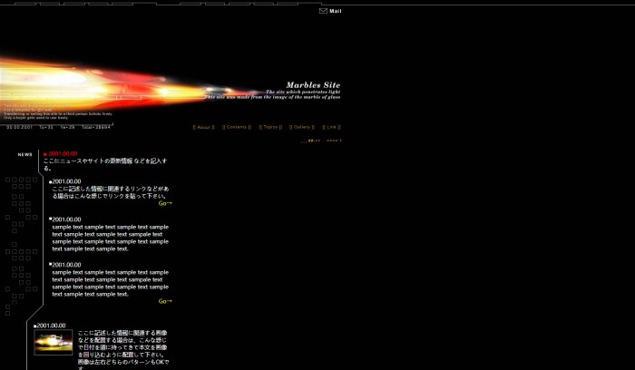 雕刻,企业,雕刻品企业网页模板,网站模板免费下载,