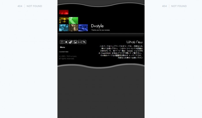 工业,设计,黑色,工业设计黑色网页模板,网站模板免费下载,