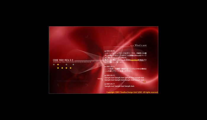 红色,企业,日本红色企业网站模板,网站模板免费下载,