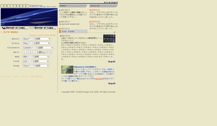 工厂,企业,日本工厂企业网页模板,网站模板免费下载,