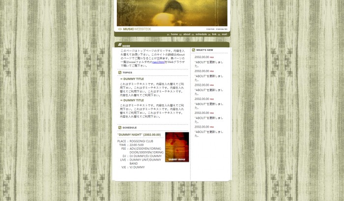 印象,设计,日本印象设计网页模板,网站模板免费下载,