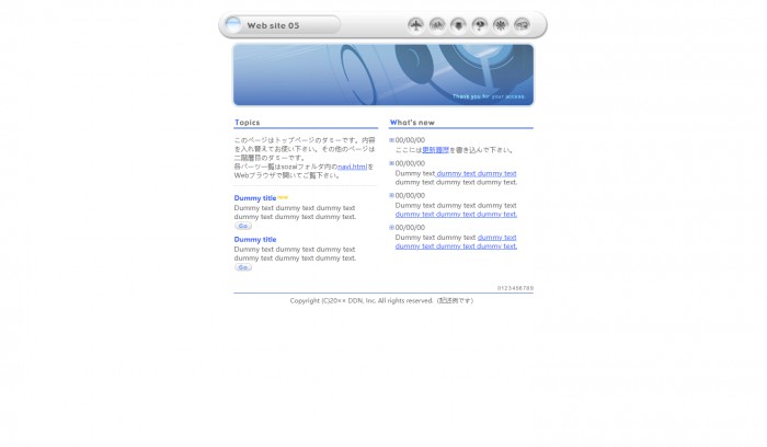 音响,科技,蓝色,科技音响网页模板,网站模板免费下载,