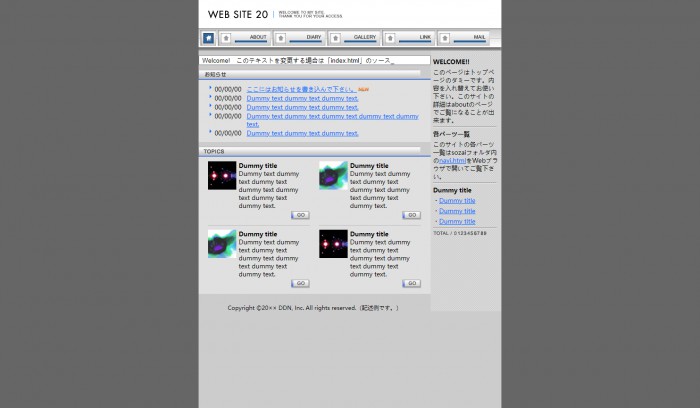 企业,灰色,日本企业灰色网站模板,网站模板免费下载,