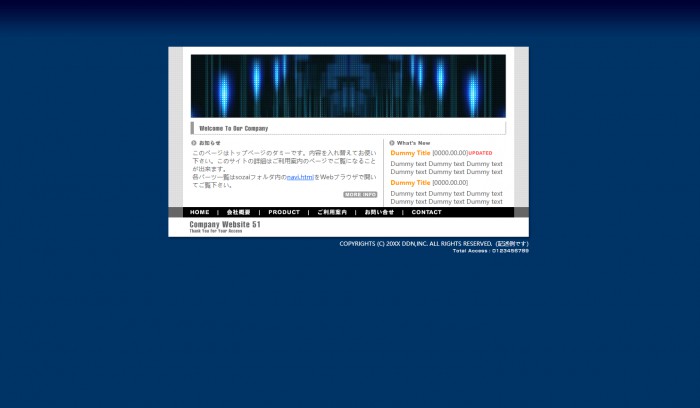 企业,简介,日本企业简介网页模板,网站模板免费下载,