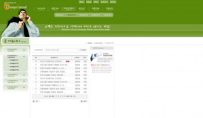 商务,公司,韩国商务公司网站模板,网站模板免费下载,