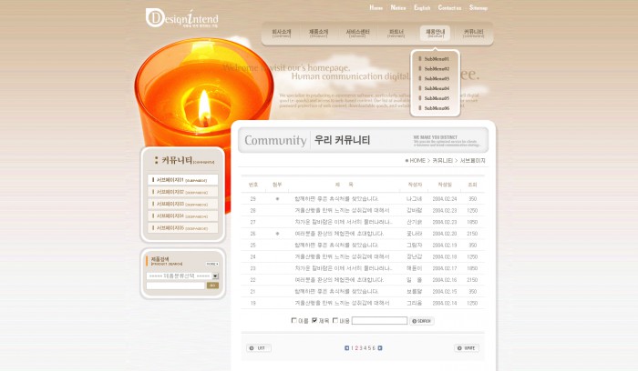 木制品,公司,韩国木制品公司网站模板,网站模板免费下载,