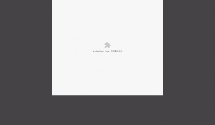 设计,欧美设计公司FLASH网站模板,网站模板免费下载,