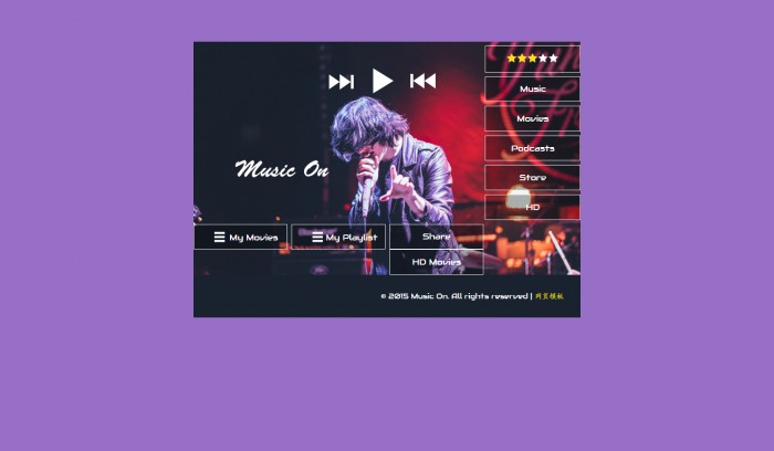 音乐,歌曲,播放器,组件,音乐歌曲播放器组件响应式网页模板,网站模板免费下载,