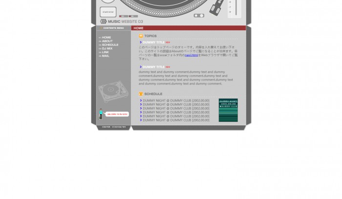 DJ,音乐,DJ音乐网站模板,网站模板免费下载,