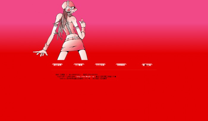 个人主页,音乐,个人音乐网站模板,网站模板免费下载,