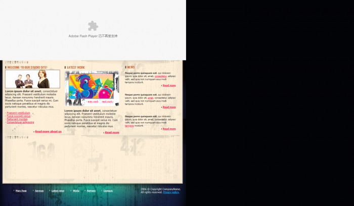 卡通,设计,制作,工作室,卡通设计制作工作室网页模板,网站模板免费下载,