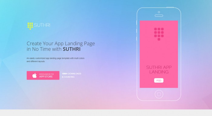 APP,软件,介绍,分析,APP软件介绍分析响应式网页模板,网站模板免费下载,
