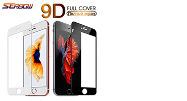 menu_banner2